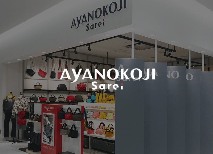 AYANOKOJI Sarei アヤノコウジサレイ